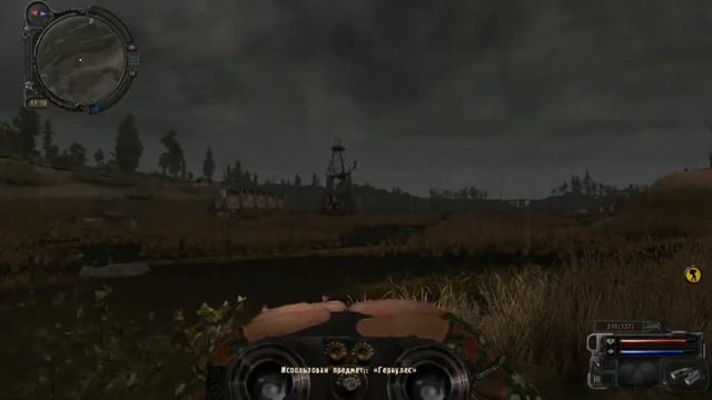 Зов Припяти с SGM MOD 2.2 #16 смотреть онлайн