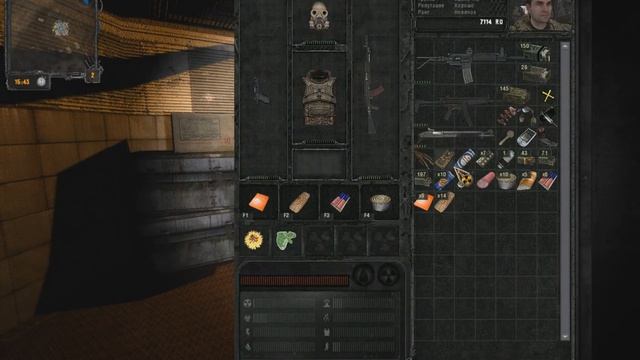 S.T.A.L.K.E.R Ветер времени - Зловещий Лесник и конец X-16 #4 смотреть онлайн