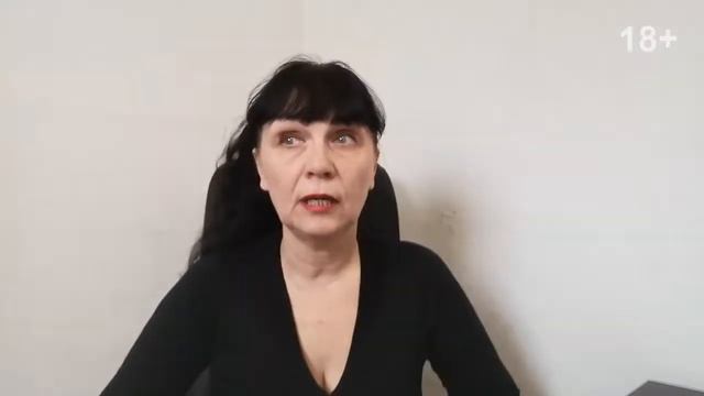 Быть правой или счастливой? смотреть онлайн