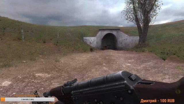 S.T.A.L.K.E.R.: Тень Чернобыля NLC7 HBM 1.6.0 -YouTube Gaming стрим №1 смотреть онлайн