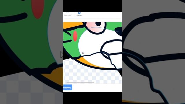 part 2 - ?/10 смотреть онлайн