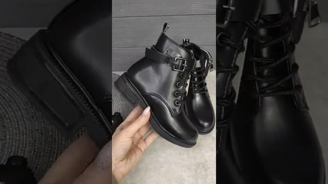 Ботинки c мини кошельком хит 2021 смотреть онлайн