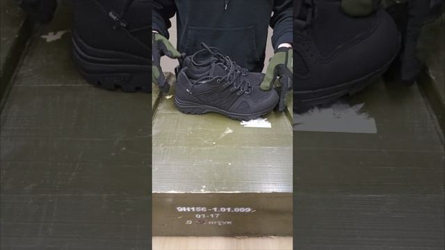 Фарадей 1124. Тактические кроссовки