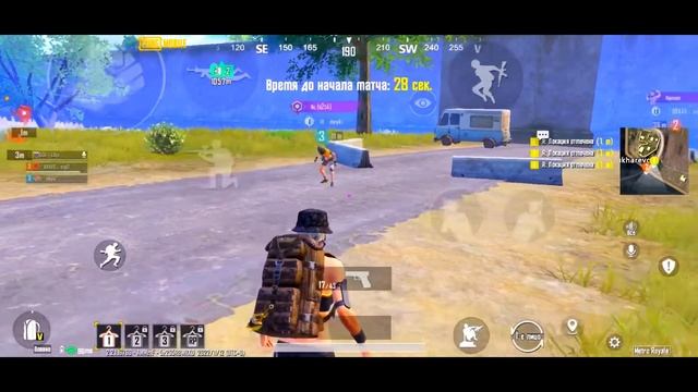 Проверка на скам #1 в Metro Royale // Pubg mobile смотреть онлайн