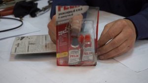 Деда Швей отвечает ...