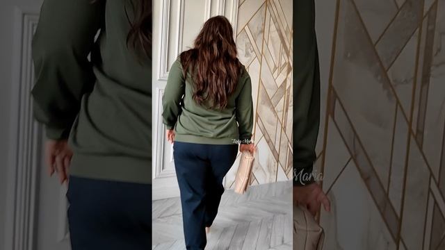 Брюки с отворотом снизу смотреть онлайн