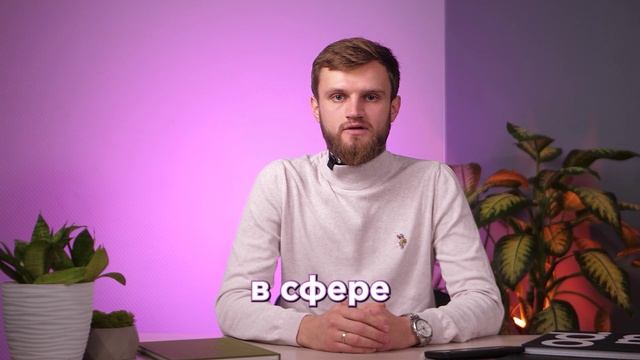 Бусаров Константин - наставник в бизнес-клубе Терра смотреть онлайн