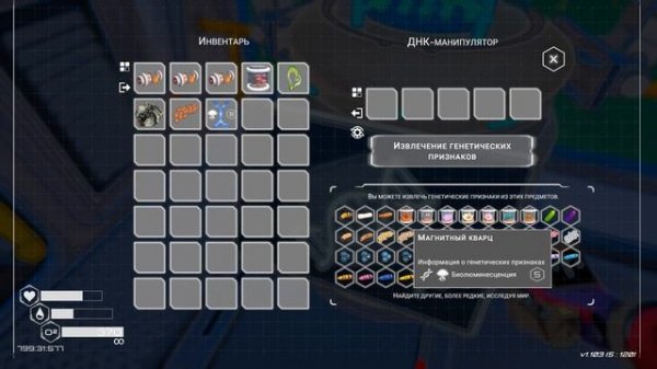 РАЗВЕДЕНИЕ ЖИВОТНЫХ В PLANET CRAFTER (КАК СОЗДАВАТЬ ЗВЕРЕЙ)