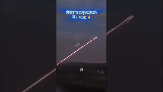 Герань. Которой нет смотреть онлайн