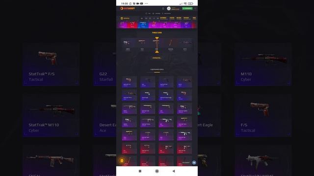 проверка "GGSTANDOFF смотреть онлайн