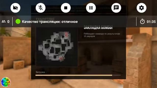 Стрим игры "Standoff 2". смотреть онлайн