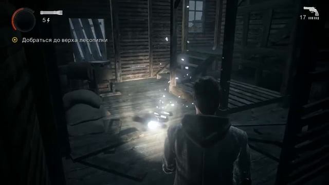 Прохождение Alan Wake #5 Через Лес смотреть онлайн