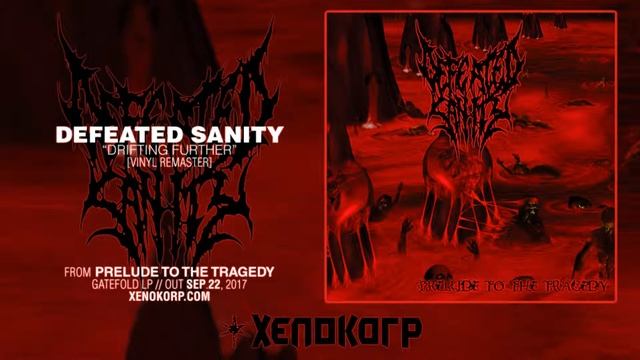 DEFEATED SANITY 