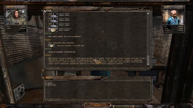 Прохождение S.T.A.L.K.E.R. ТЧ #37 смотреть онлайн