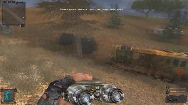 Проверка Легенд - Секретный Тайник в Тень Чернобыля!? смотреть онлайн