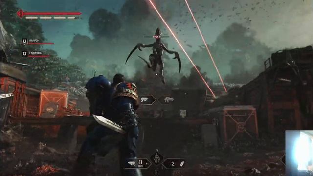 Warhammer 40000 Space Marine 2/часть 1 /Послерабочий чилл /4к\ общение смотреть онлайн