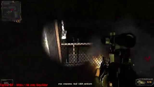 STREAM S T A L K E R Save & Protect Killer №3 смотреть онлайн