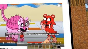 УЛЫБАЮЩИЕСЯ ТВАРИ НО СТАЛИ ДИНОЗАВРАМИ в Майнкрафт 100% Троллинг МУЛЬТИК POPPY PLAYTIME 3