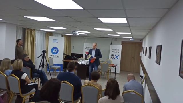 Курс Успешных Переговоров смотреть онлайн