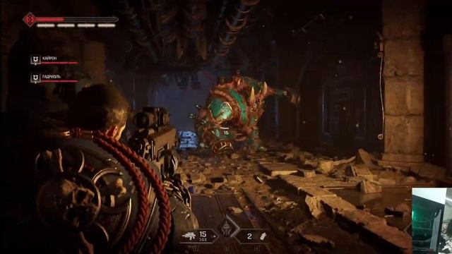 Warhammer 40000 Space Marine 2\часть 5 ! Финал /Послерабочий чилл /4к\ о смотреть онлайн