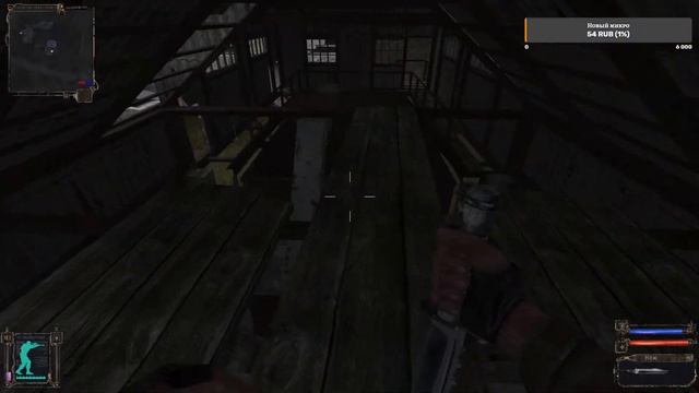 Стрим S.T.A.L.K.E.R. SHADOW OF CHERNOBYL смотреть онлайн