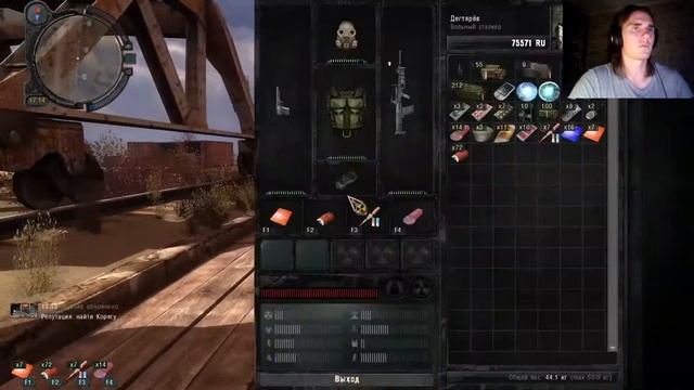 Финальные аккорды лета - S.T.A.L.K.E.R. Зов Припяти №3.5 смотреть онлайн