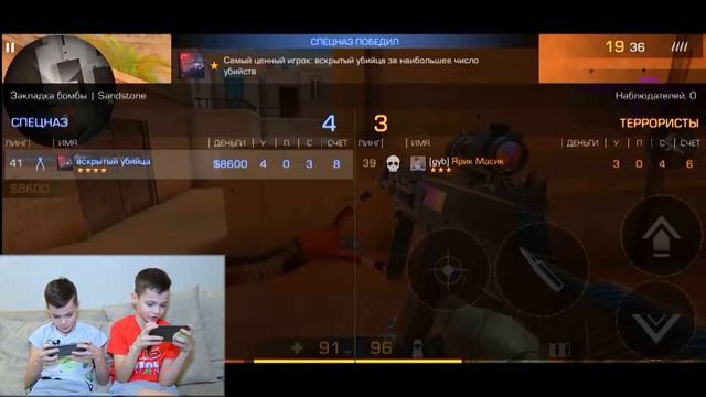 КТО КРУЧЕ В СТАНДОФФ 2/ МАСИКИ PLAY смотреть онлайн