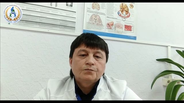 Лекция "Болезнь Альцгеймера" смотреть онлайн