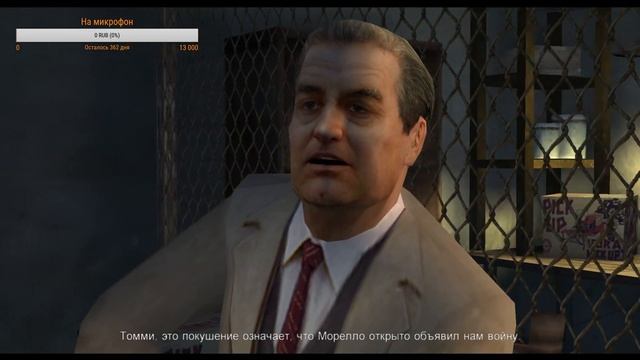 Раньше начнем позже закончим Стрим по Mafia: The City of Lost Heaven(1440p стрим) смотреть онлайн