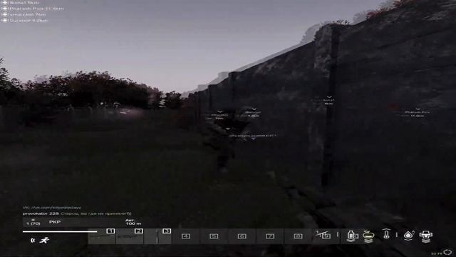 .Оранжевый закат🍁 Dayz KoD смотреть онлайн