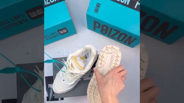 Кроссовки Supbro & New Balance 2002R protection pack смотреть онлайн