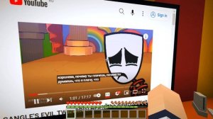 ДЬЯВОЛЬСКИЙ БРАТ МАСКИ EXE ОХОТИТСЯ ЗА МНОЙ В МАЙНКРАФТ 100% ТРОЛЛИНГ ЛОВУШКА МУЛЬТИК DIGITAL CIRCUS