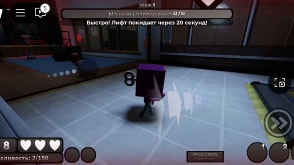 играю в Dandy's world