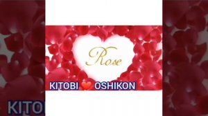 Духтаракои Гарми.