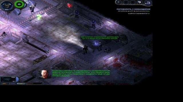 Alien Shooter 2 Перезагрузка (1) смотреть онлайн