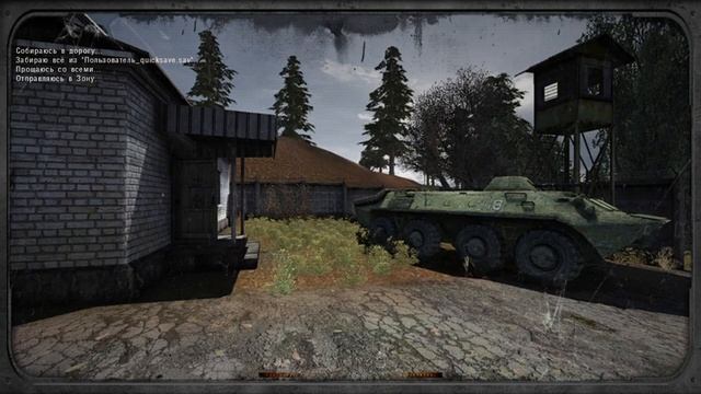 Оп 2 2 Сильнейщий мод Реализм смотреть онлайн