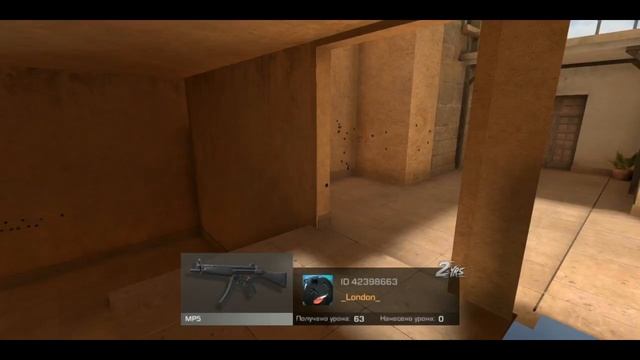 Standoff 2 эпичные моменты с АлиЭкспресс смотреть онлайн