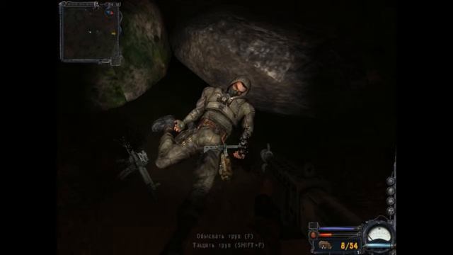 Стримчанский :: STALKER: Clear Sky :: Рыжий лес смотреть онлайн