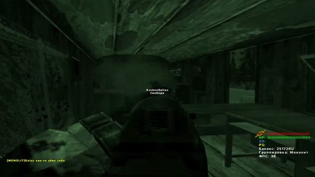 ADT-Team™|DayZ|Arma3|S.T.A.L.K.E.R[МОНОЛИТ] Приветик От Монолита!! смотреть онлайн