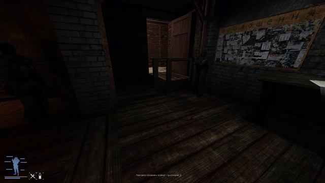 STALKER ANOMALY 1.5.2 ESCAPE FROM PRIPYAT 4.0 смотреть онлайн