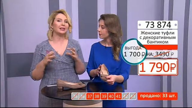 Женские туфли с декоративным бантиком2103 (Copy 1) смотреть онлайн