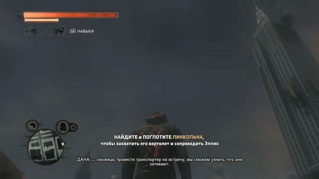 Обзор игры Prototype 2 смотреть онлайн
