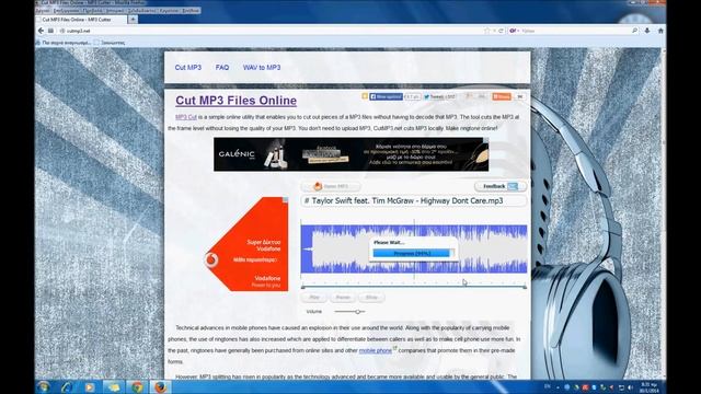 Κόψιμο αρχείου .mp3 online смотреть онлайн
