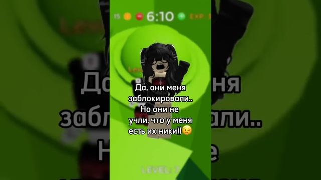 😰Мои подруги ВРАЛИ мне о…😭РОБЛОКС ИСТОРИЯ #актив #роблоксистории #роблокс #истории #историяроблокс смотреть онлайн