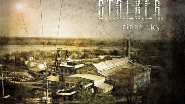 Клип на игру S.T.A.L.K.E.R смотреть онлайн