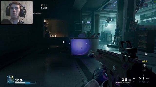 Tom Clancy's Rainbow Six Extraction ► Биологическая опасность смотреть онлайн