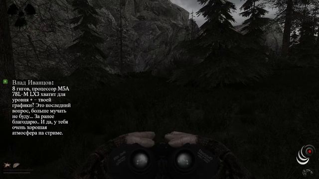 ☢ Атмосферненький S.T.A.L.K.E.R - A.R.E.A 1.0b9 #4 ☢ смотреть онлайн