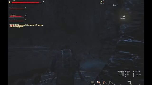 Stalker/online смотреть онлайн