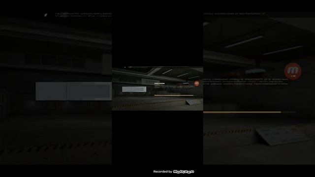 как растянуть экран в стандофф смотреть онлайн