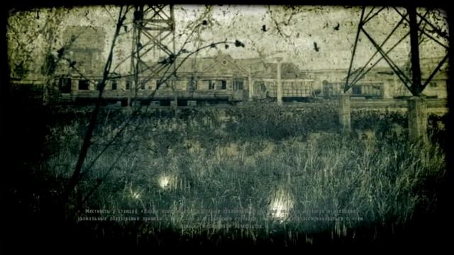 Концовка игры S.T.A.L.K.E.R. Call Of Pripyat. смотреть онлайн